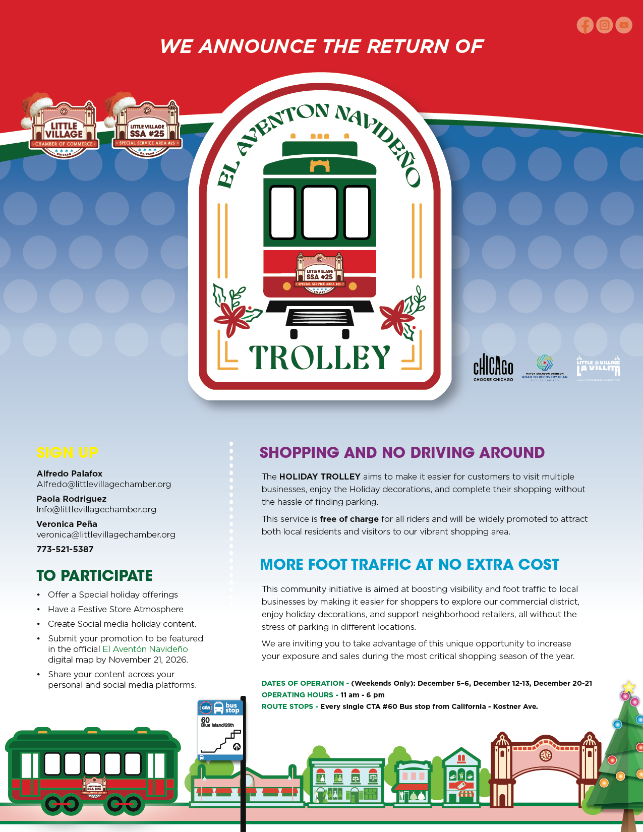 SSA25_HolidayTrolley_letter